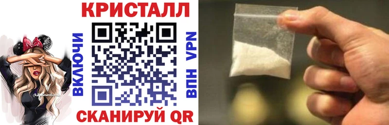 АМФ Розовый  Переславль-Залесский 