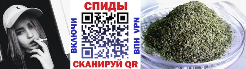 Бутират 99%  omg вход  Переславль-Залесский  где продают  