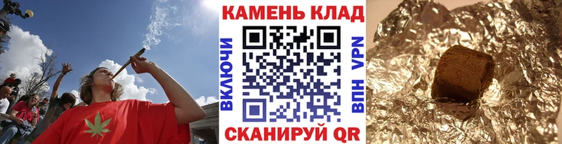 наркота кракен tor Гашиш VHQ Переславль-Залесский