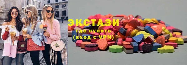 кокаин перу Новодвинск