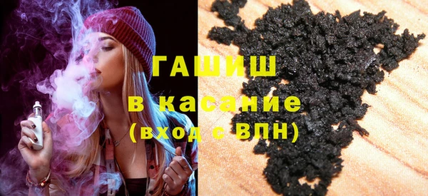 кокаин перу Новодвинск