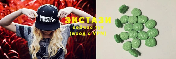 кокаин перу Новодвинск