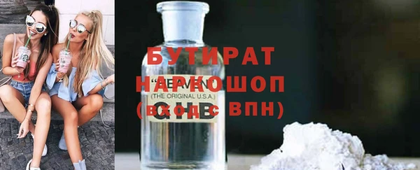 кокаин перу Новодвинск