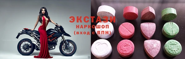 mix Вяземский