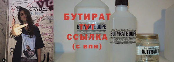 кокаин перу Новодвинск