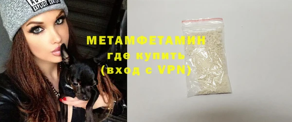 кокаин перу Новодвинск