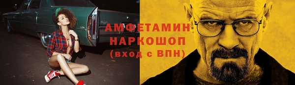 кокаин перу Новодвинск
