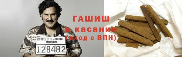 кокаин перу Новодвинск