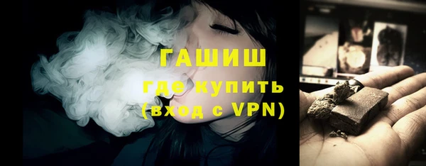 кокаин перу Новодвинск