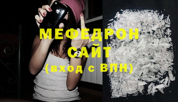 кокаин перу Новодвинск