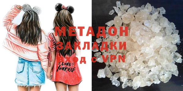 2c-b Нефтекумск