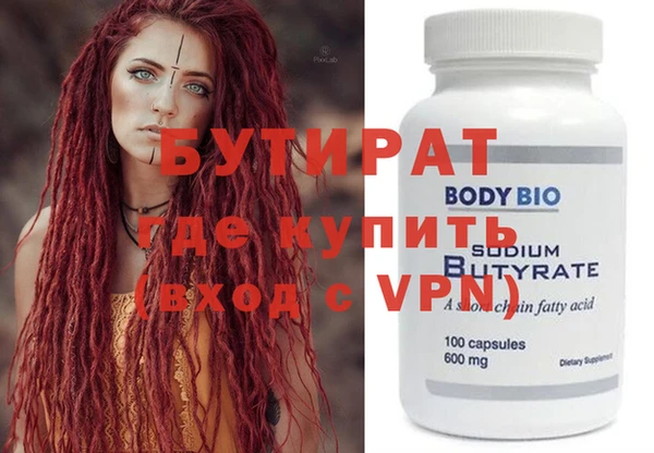 кокаин перу Новодвинск