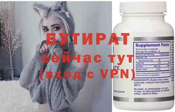 хмурый Нефтегорск