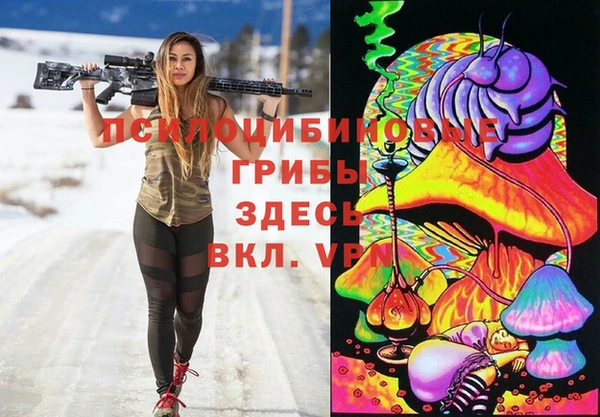 mix Вязники