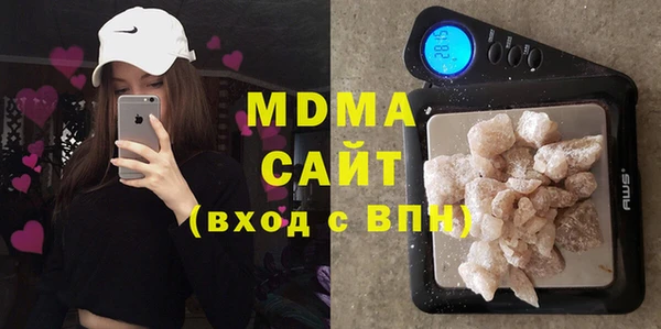 кокаин перу Новодвинск