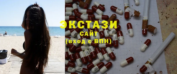 индика Нея