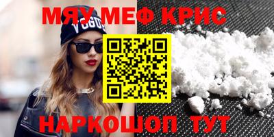 марки lsd Кингисепп