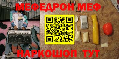 марки lsd Кингисепп