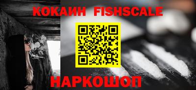 а пвп мука Кимры