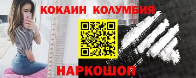 марки lsd Кингисепп