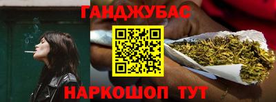 PSILOCYBIN Азнакаево