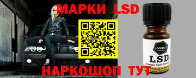 первитин Кинель