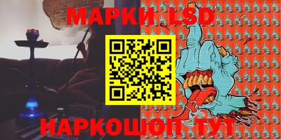 первитин Кинель