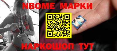 марки lsd Кингисепп