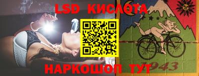 а пвп мука Кимры