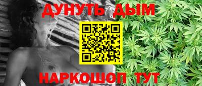 марки lsd Кингисепп