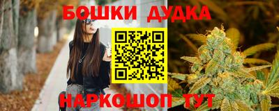 первитин Кинель