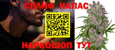 а пвп мука Кимры