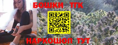 а пвп мука Кимры