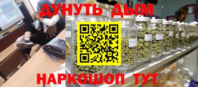 первитин Кинель