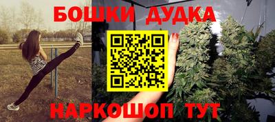 первитин Кинель