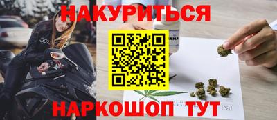 марки lsd Кингисепп