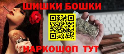 а пвп мука Кимры