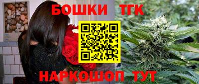 первитин Кинель