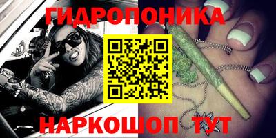 а пвп мука Кимры
