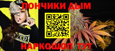 первитин Кинель