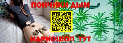 марки lsd Кингисепп