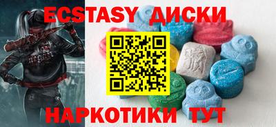 а пвп мука Кимры