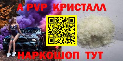 марки lsd Кингисепп