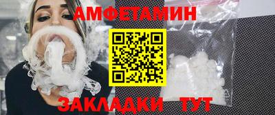 а пвп мука Кимры