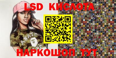 а пвп мука Кимры