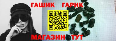 первитин Кинель