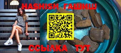 а пвп мука Кимры
