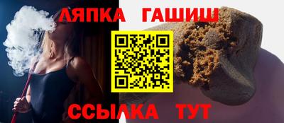 марки lsd Кингисепп