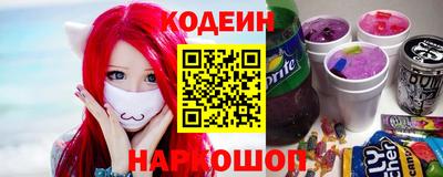 марки lsd Кингисепп