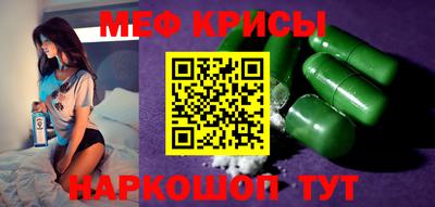 марки lsd Кингисепп